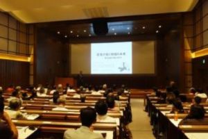 響流館マルチメディア演習室