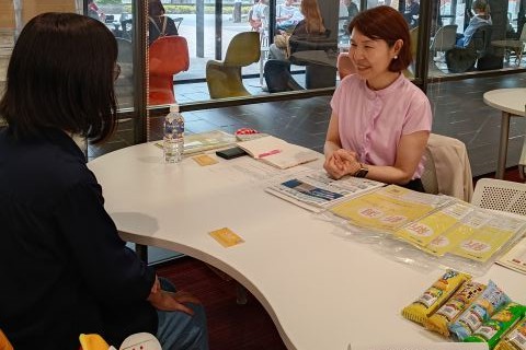 新潟県