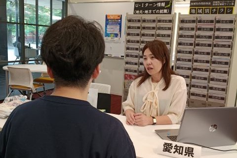 愛知県