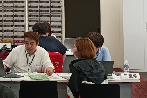 三重県
