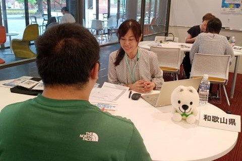 和歌山県