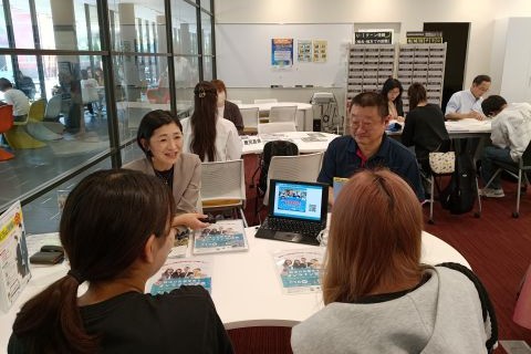 長野県