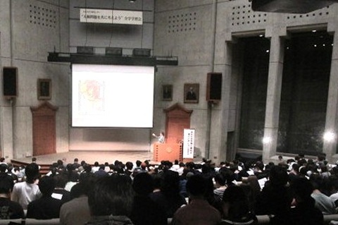 会場の様子