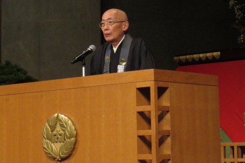 木越理事長による祝辞