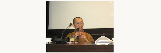 国際仏教教育基金会董事長　慈恵法師