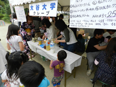 お子さんにも大盛況