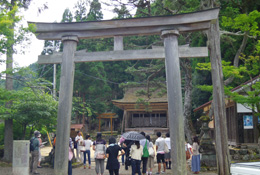 志古淵神社に到着