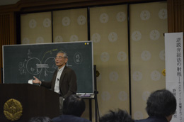 山下秀智氏（静岡大学名誉教授）