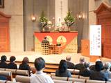 2013年度親鸞聖人御誕生会／会場内の様子