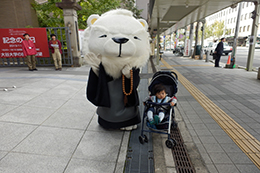 鸞恩くんの北大路散歩