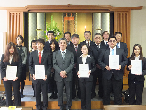 奨学生と教育後援会役員の方々