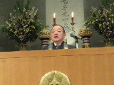 真宗大谷学園　里雄理事長による祝辞