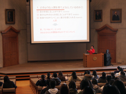 大学説明会の様子