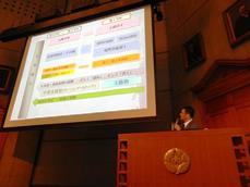 大学現況報告の様子