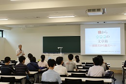 ラーニング・スクエア（学習支援室）模擬授業