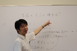 哲学カフェの様子①