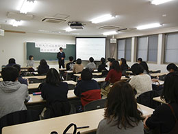 研究大会最初の様子