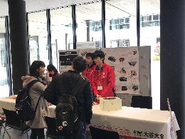 学生コミュニケーションブース