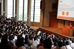 大学説明会の様子