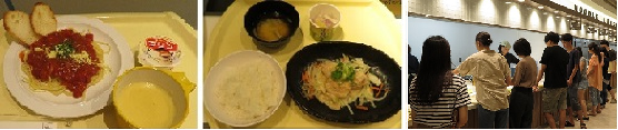 ＜メニュー例＞ 洋食・和食 各100円！！