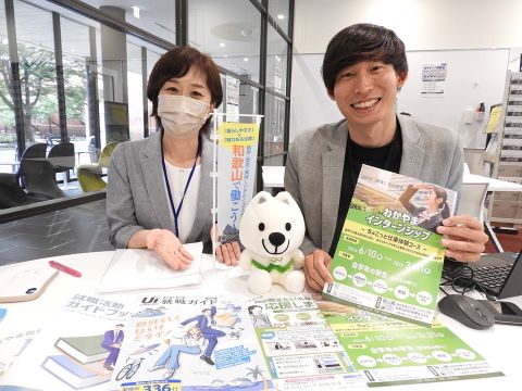 和歌山県