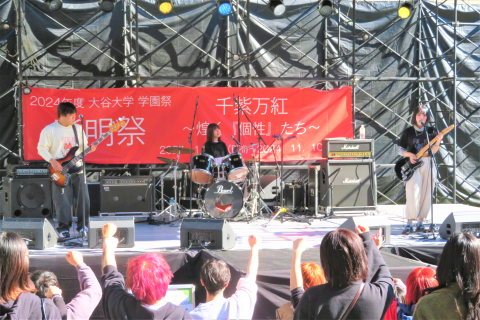 音楽イベント