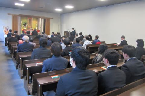 勤行