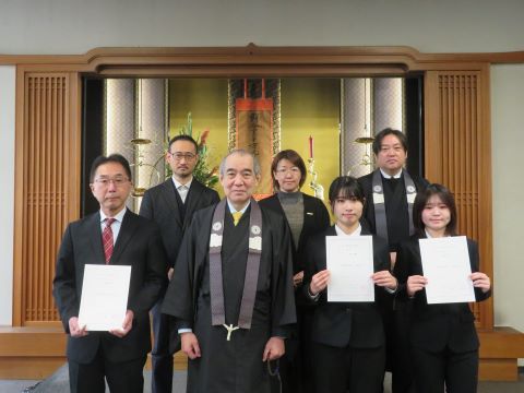 記念撮影