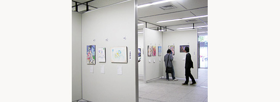 展示会場