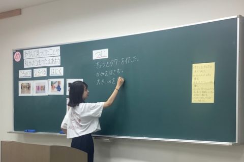 模擬授業の様子
