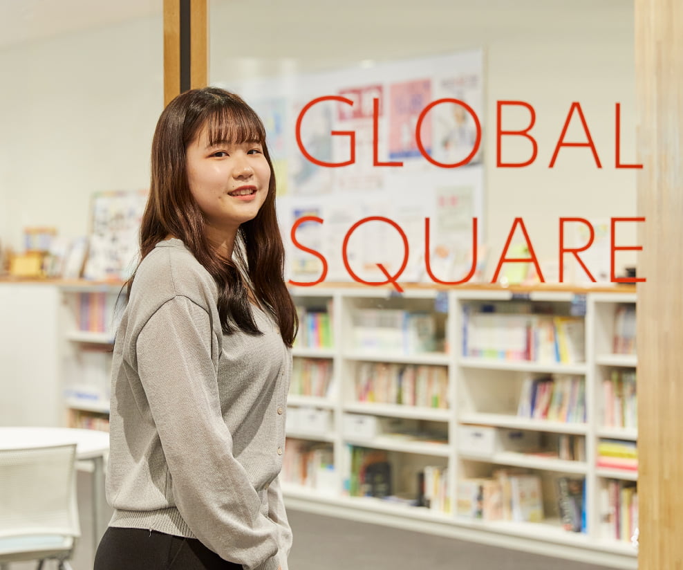 GLOBAL SQUARE