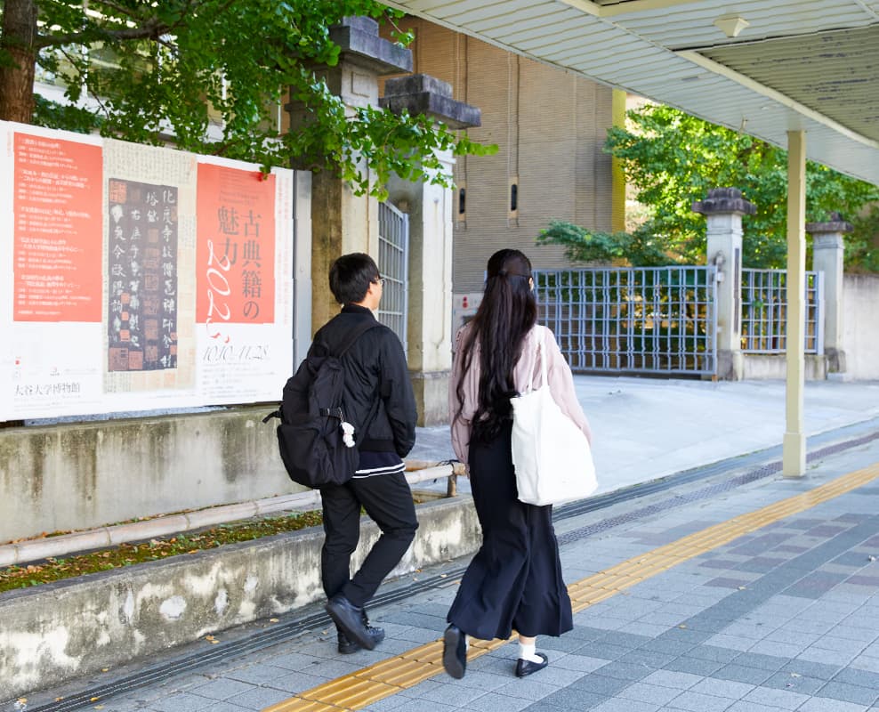 登校の様子