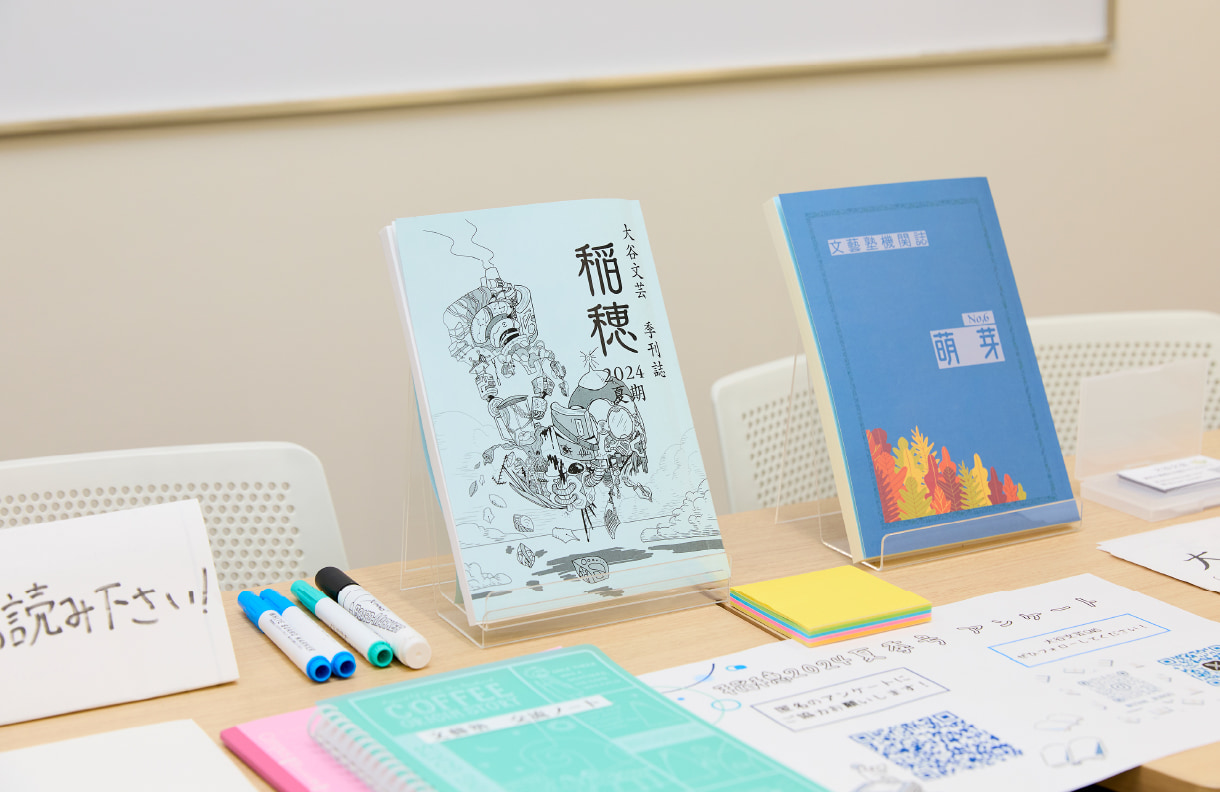 インタビューの様子