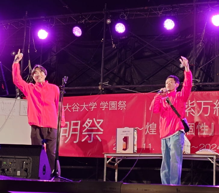 大谷大学屋上