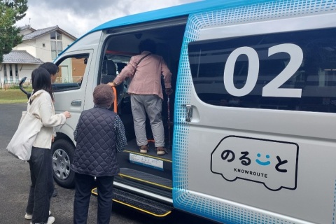 乗車体験会