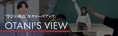 OTANI'S VIEW