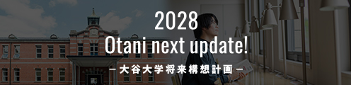 2028 Otani next update!