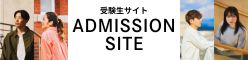 ADMISSION SITE